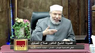 صورة ضروة التثبت عند الحكم بالردة على معين /الســـبت(22-03-2025م)٢٢ رمضـــان ١٤٤٦ه