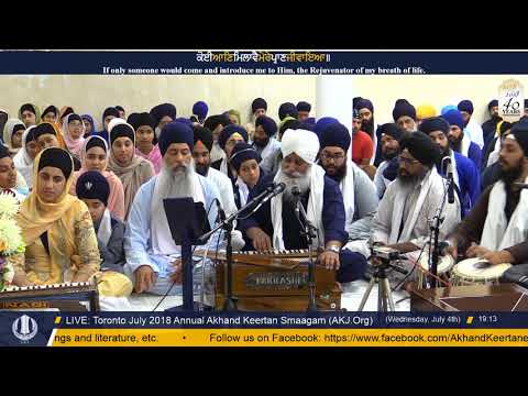 054 Toronto July 2018 - Wednesday Evening - Bhai Tejinderpal Singh Jee Doola Veerjee