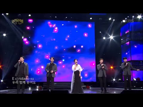 소프라노 강혜정+미라클라스 - Just Show Me How To Love You [열린 음악회/Open Concert] 20200209