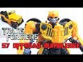Transformers Studio Series SS 57 Offroad Bumblebee Wotafa S Review