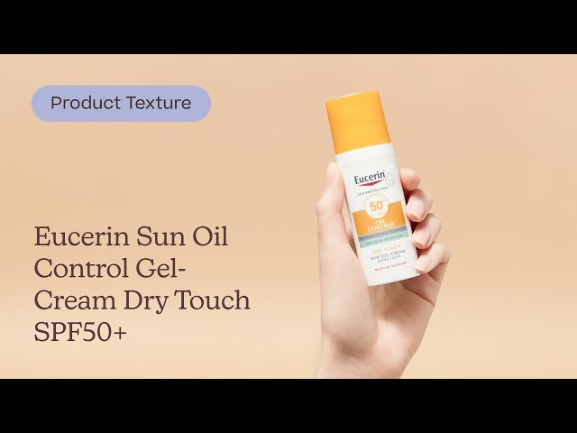 يوسرين واقي شمس 50+ بيجمنت كونترول 50 مل