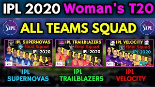 IPL 2020 Woman's T20 Challenge All Teams Final Squad | Woman's T20 Challenge 2020 Final Squad |