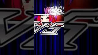 デュエリストへの挑戦状~第1問~