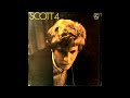Scott Walker - Boy Child