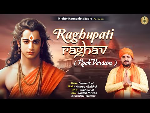 Raghupati Raghav Raja Ram ( Rock Version ) Chetan Soni