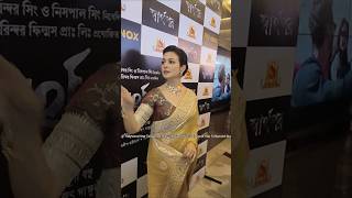 Koel💛#koelmullick #shorts #bengaliactress #viralvideos #celebritygossip #gossipvideo #tollywood #svf