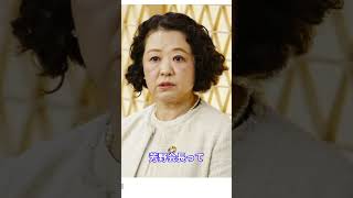 自民党大会、芳野会長不在の是非　 #政治　 #自民党