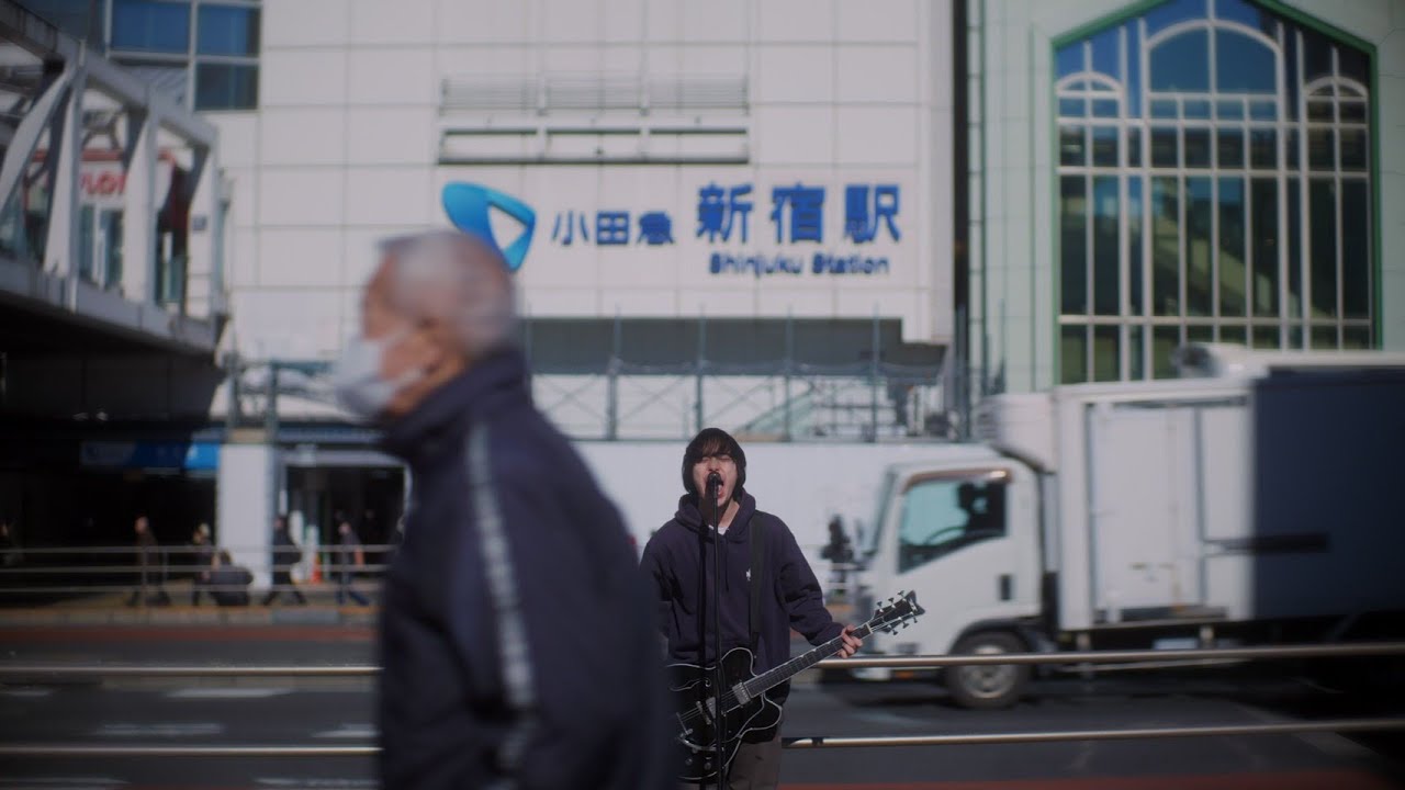 SHE'll SLEEP -  東京 (Official Music Video)