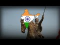 Aao Bachcho Tumhe Dikhaye Indian Patriotic Song