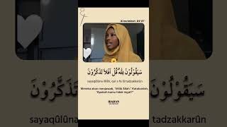 Download lagu Qs. Al Mu'minun : 84-87 | Suara Merdu Cewe hijab #sholawatan #almuminun By EL PIANO mp3