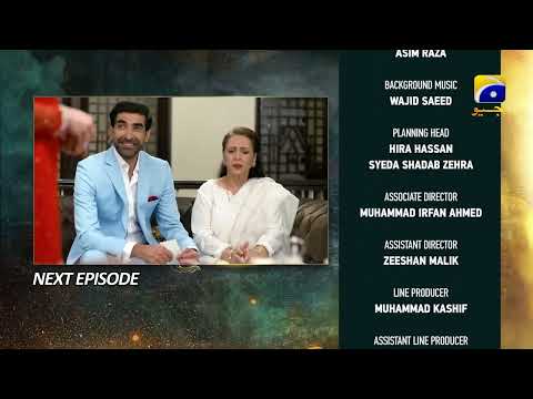 Shiddat Episode 09 Teaser - Har Pal Geo
