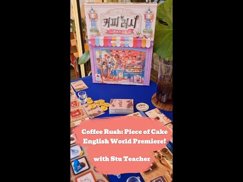 Coffee Rush: Piece of Cake