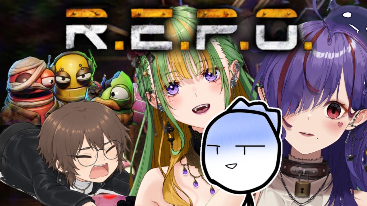 アプデ後のREPOを堪能しよう。｜#repo　【ゆうじゃむ/神無月りさ子/へ泥べと】