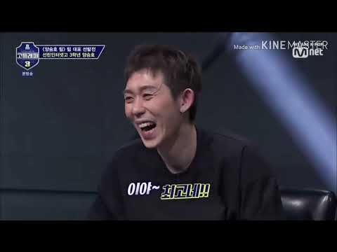 고등래퍼3  양승호 싸이퍼