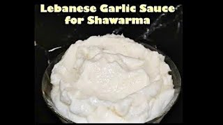 Download lagu How to make Toum Lebanese Garlic Sauce with only 4 ingredients mp3