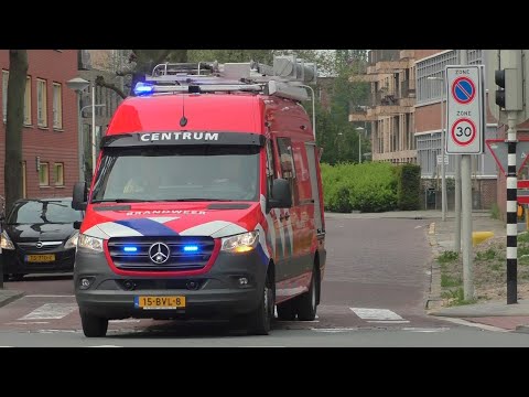 Brandweer Den Haag Centrum Scheveningen en Archipel met spoed naar een Persoon te water in Den Haag