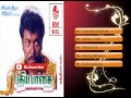 Tamil Old Songs Pudhiya Padhai Tamil Movie Hit Songs Jukebox