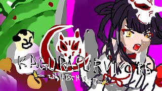 【#エロゲ？】このあとツイ○○スでカグラやります