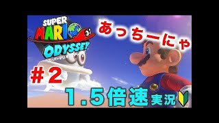 【iPhoneX】機能説明+検証!!顔認証を変顔でやった結果wwwwwww