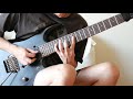 Allan Holdsworth's Joint Ventures Solo Cover - Lucio Hortas