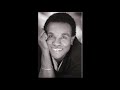 Carl Anderson / If Not For Love