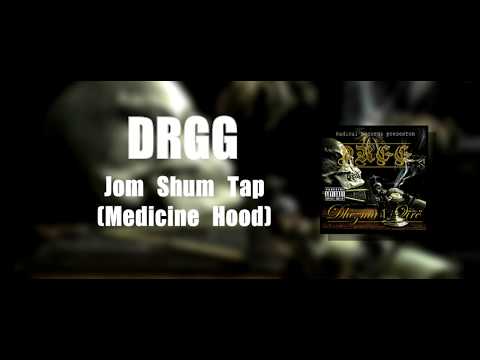 DRGG - Jom Shum Tap (Medicine Hood)