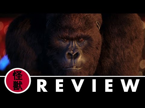 Up From The Depths Reviews | Mighty Joe Young (1998)