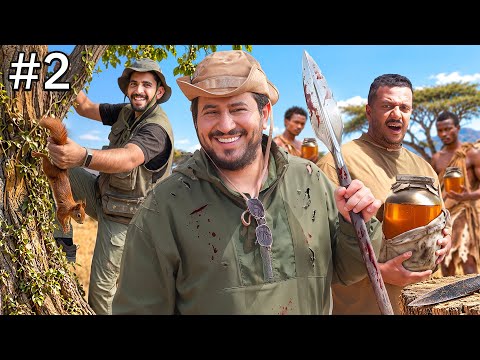 كيف أقدم قبيلة بالعالم تعيش يومها ؟ 2#🛖🔥