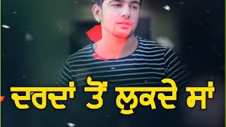 Sawan Gur Chahal Whatsapp Status : Punjabi Sad 😢 Song Whatsapp Status : Sad Status : Osm Status