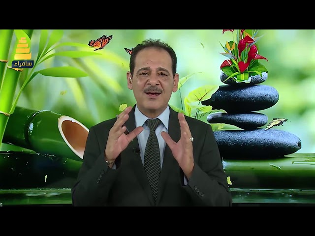 سدر مطحون حضرمي درجة أولى 500 جرام