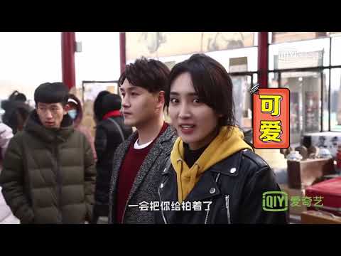 190227 Zhang Yixing Lay - The Golden Eyes behind the scenes 黃金瞳花絮 張藝興歡樂吃藕