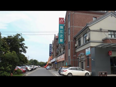 Jinjiang Inn Shanghai Chedun Studios, Songjiang, China