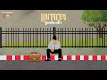 Bekarotto বেকারত্ব Moontasir Rakib Official Lyric Video