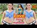 Tamanna Bhatia Hot Bold Unseen Album