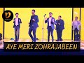 AYE MERI ZOHRAJABEEN DANCE PERFORMANCE PHIR HERA PHERI WEDDING CHOREOGRAPHY SANGEET DANSYNC
