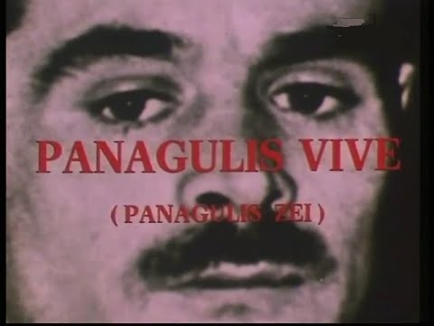 PANAGULIS ZEI   (198O)  Con S.Giallelis, Pupella Maggio, A. M. Merli, V.  Cavallo.