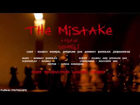 The Mistake Trailer