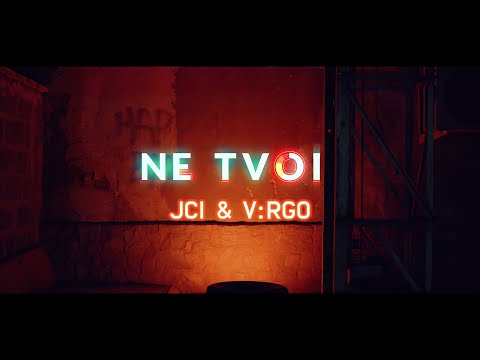 JCI FT. V:RGO - NE TVOI | Choreography by Stefania Stoyanova