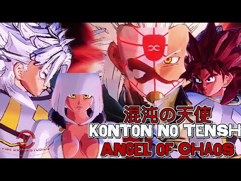 混沌の天使 Konton no Tenshi - Episode 1:  "Fallen Grace" Part 1