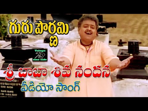 download lagu mp3 mp4 Balu Songs Free Doregama, download mp3 Balu Songs Free Doregama free downloadn, video klip Balu Songs Free Doregama