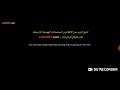 Bajrangi Bhaijan Full Movie