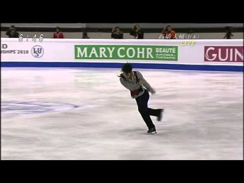 2010　Worlds　FS　Daisuke Takahashi