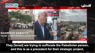 Interview with Mahmoud Sawafta