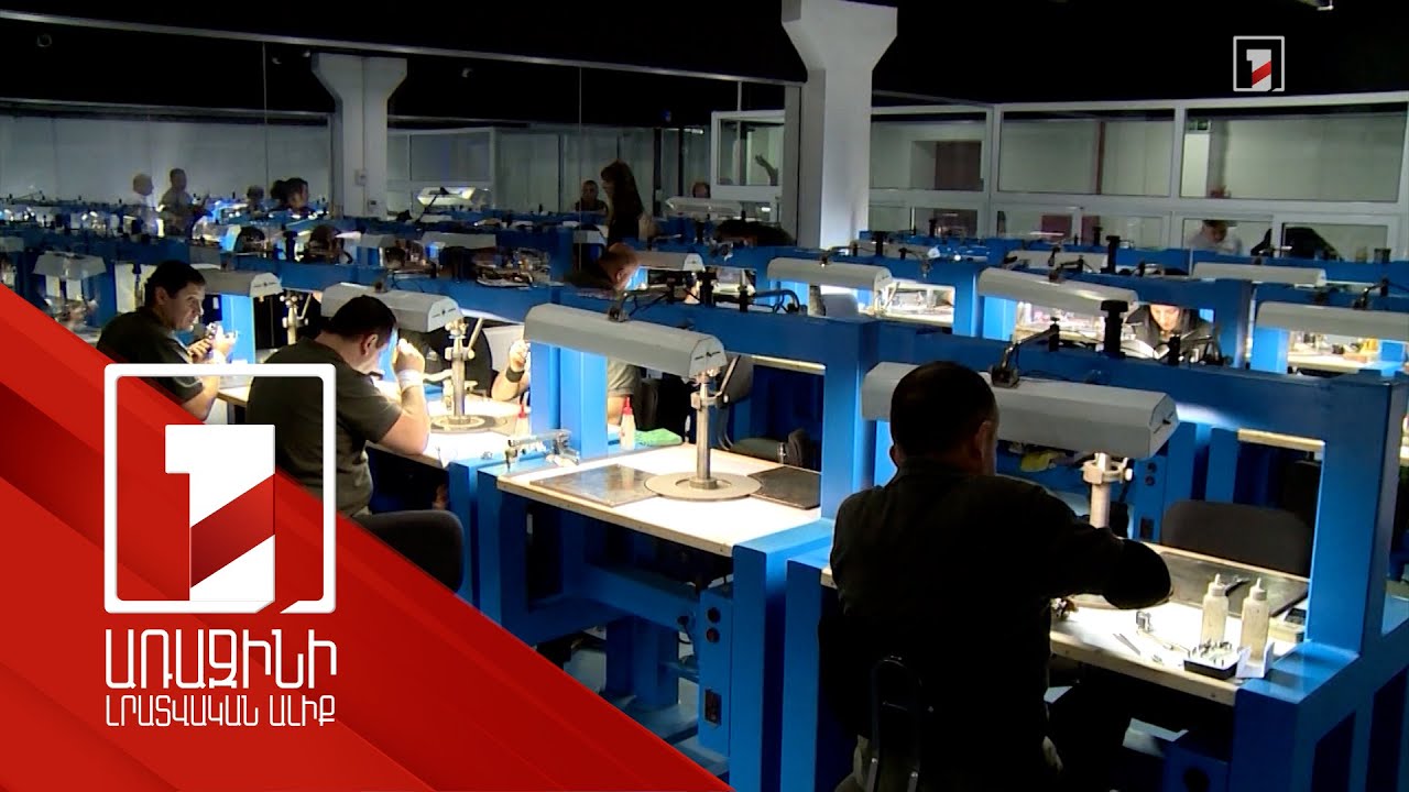 Արտահանման ծավալում ԵՄ կշիռը նվազում է. տնտեսության դիվերսիֆիկացման խնդիրները