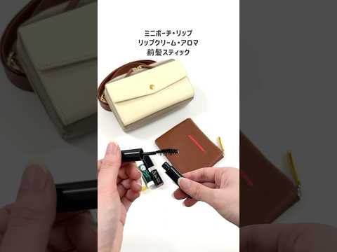 スクエアショルダーバッグ 画像 4