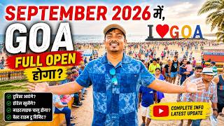 Goa Trip in September 2026 | Weather Update, Activities, Cruise, Nightlife &amp; Dudhsagar | Goa Vlog