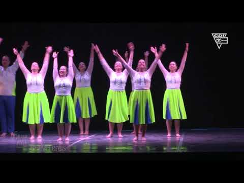 45 FESTIVAL AVIV BIKURIM INVITADOS: LEHAKAT NAGUIA