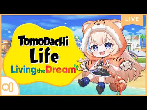 Welcome to Tiger Land island!🧡【TOMODACHI LIFE】