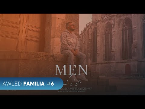 TATI G13 - Men 3inik  (Clip Officiel) | من عينيك