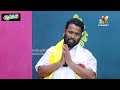 శ్యామల తస్మాత్ జాగ్రత్త | Jabardasth Kiraak RP Sensational Comments On Roja | IndiaGlitz Telugu - Video